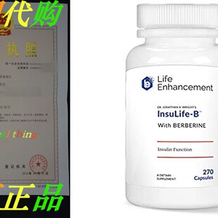极速Life Enhancement Insulife-B  Maintain Healthy BloZod Su