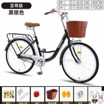 极速新品学生自行车女初中生儿童女孩8岁以上超快P超轻2021年新款