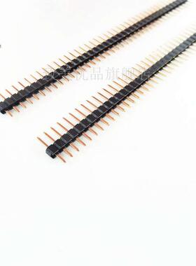 极速单排双排排针 1*40P 2*v40P 间距2.54MM  单排小黑夹 直针 排
