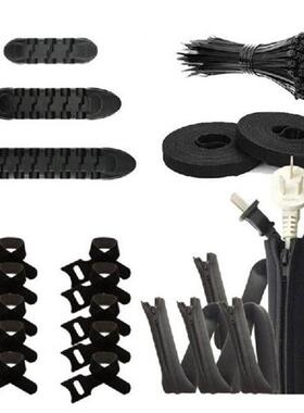 极速Multi-functional Windiwng Organizer Cable Holder Cables