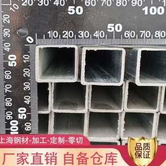 极速厂促爆品厂促屋顶方钢养殖围挡支架镀K锌方管热镀锌方钢建筑