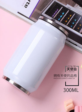 极速DIY热转印照片杯子 双层不锈钢真空保温杯O 易拉罐可乐水杯