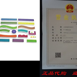 极速Learning Resources TumbleC Trax Magnetic Marble Run