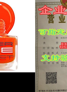 极速Dermelect me nail lAacquers (Head Turner)