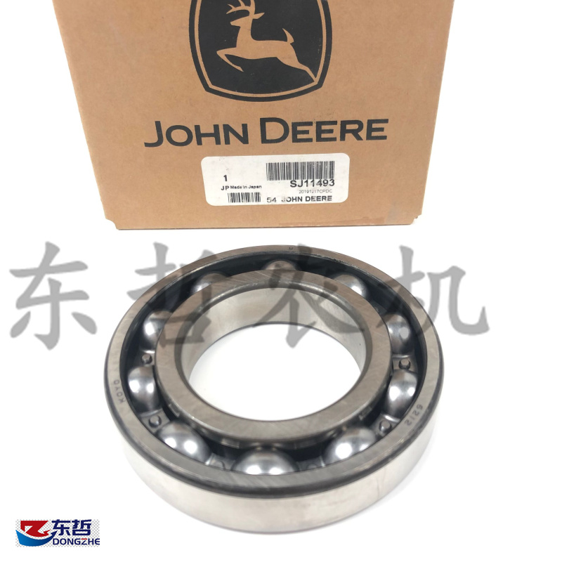 极速迪尔5- 5E系列变速箱中间轴滚针珠轴承SJ114R93拖拉机农机配