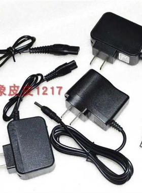 极速千辉 QH 606 6o09 708 806 709强光锂电头灯扁插头 双孔充电