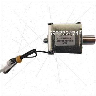 DC220V闭锁电磁铁 H32 极速VD4 分闸脱扣 HS3025 合闸线圈i