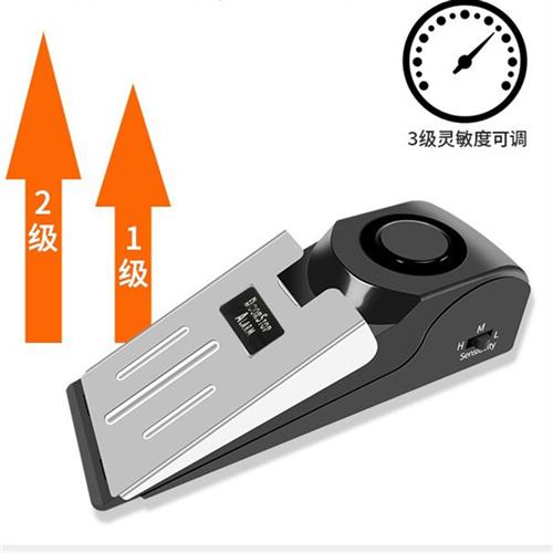 极速。阻门器防盗家用外开t门警报宾馆安全锁撞挡女生身堵抵神随