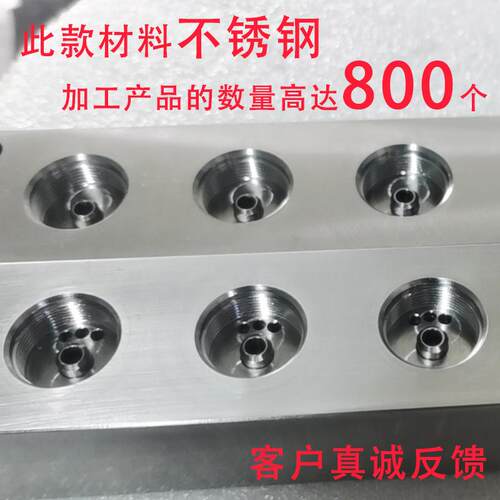 新品钨钢英制锥管螺纹铣刀RC3/8-19整体合金P铣牙刀PT管螺纹铣刀