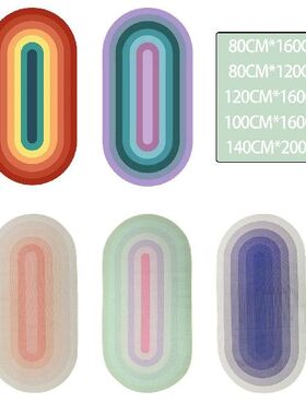 极速Anti Skid Bathroom Rugs Washable ICushion Mat for Living