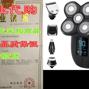 极速Electric Shaver for Men, OriHea 5 Iin 1 Head Shavers for