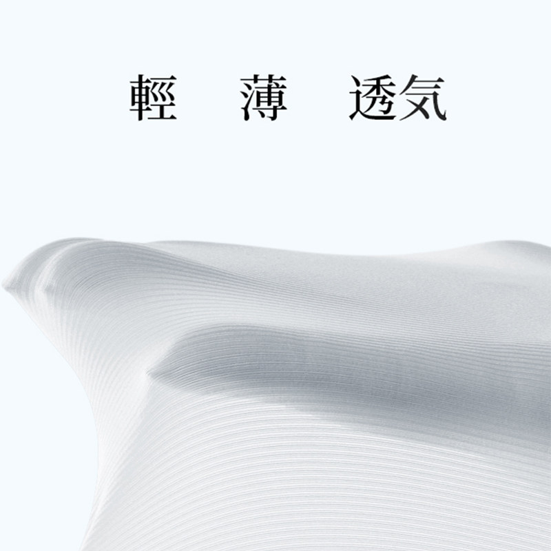 极速日本夏季超薄款护膝盖女男关节保暖老寒腿空R调防寒隐形无痕