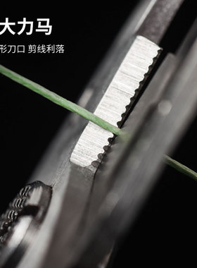 极速路亚微物路亚钳子 迷你摘钩器控鱼多功能剪PPE线 双圈开口专