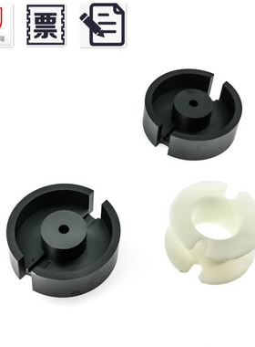 极速罐型磁芯GU59 大功率PCA95材质高电感高频磁罐锰锌铁氧体感测