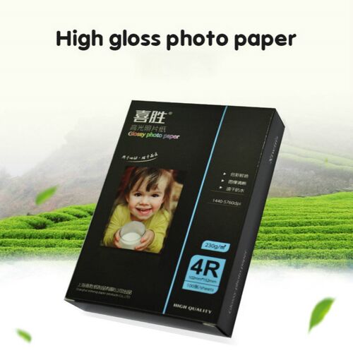 新品50 ink jet printer a4 a5 paper with printing paperZ 230g
