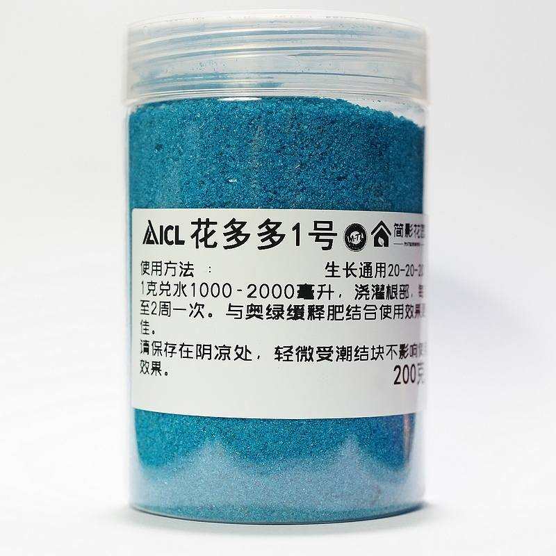 极速2021。g简影花园  318s肥效8-9个月312s肥效R12-14个月缓释肥