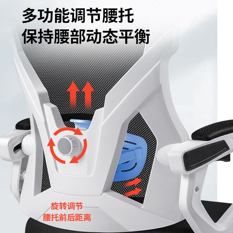 极速可躺人体工学电脑椅家用办公椅O游戏电竞椅寝室椅