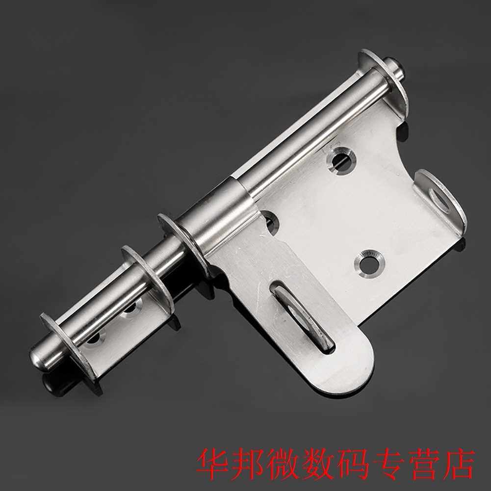 极速Anti-theft Home Practical TrumpeFt Hasp Durable Door Lat