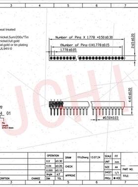 极速1.778mm间距 单排圆孔排针 1*40P 圆形排针 V圆孔排母小黑夹