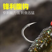 新品 线组白条马 路亚假饵苍蝇钩钓组绑好飞蝇C钩微物瓜子亮片套装