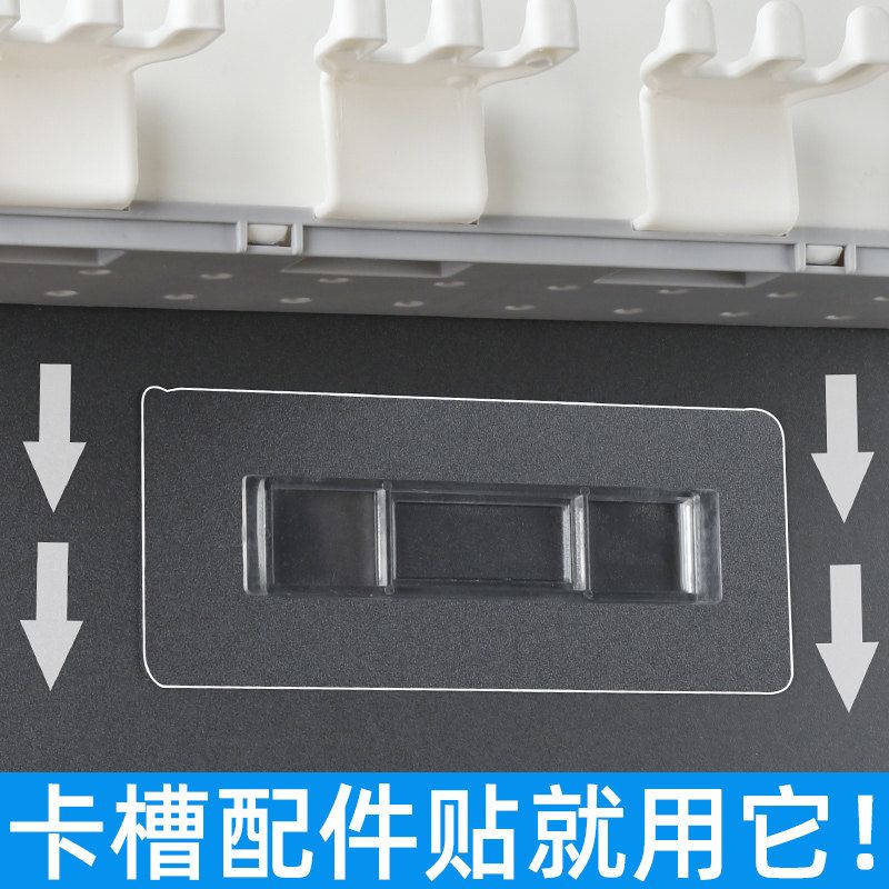 强力背胶无痕粘贴片 免打孔壁挂吹风机架牙刷架置物架固定卡扣