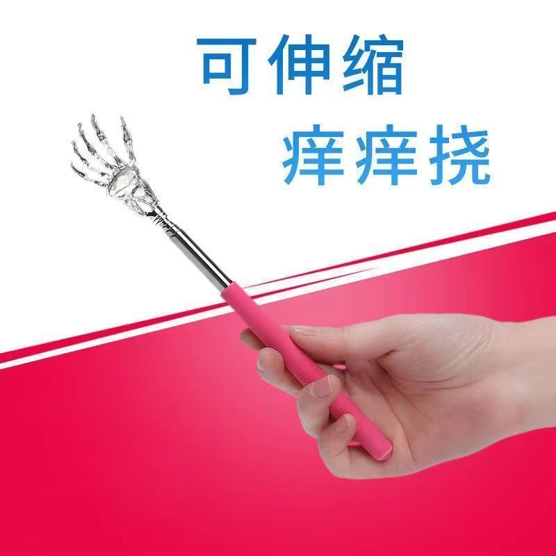伸缩金属不求人痒痒挠手动按摩器抓背部全身老头乐抓痒神器