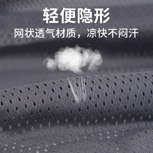 大檐鸭舌可拆卸透气降温男女通用夏季户外安全帽外置防晒遮阳帘帽