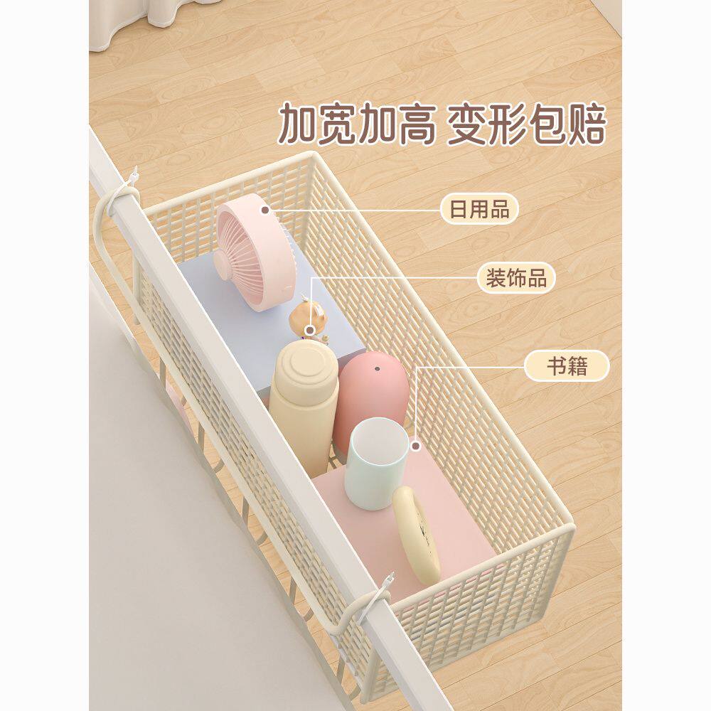 大学生上下铺床边挂篮床上置物架寝室零食床头整理收纳神器