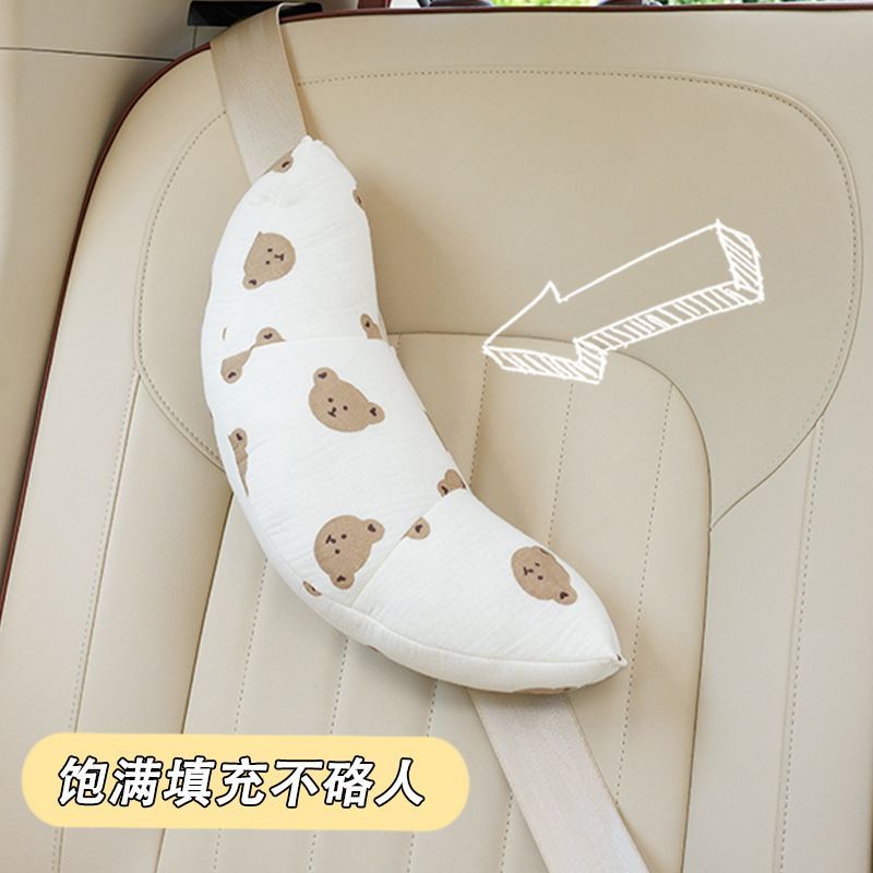 车载睡觉神器汽车儿童睡枕车内后座安全带护肩套后排抱枕防勒脖