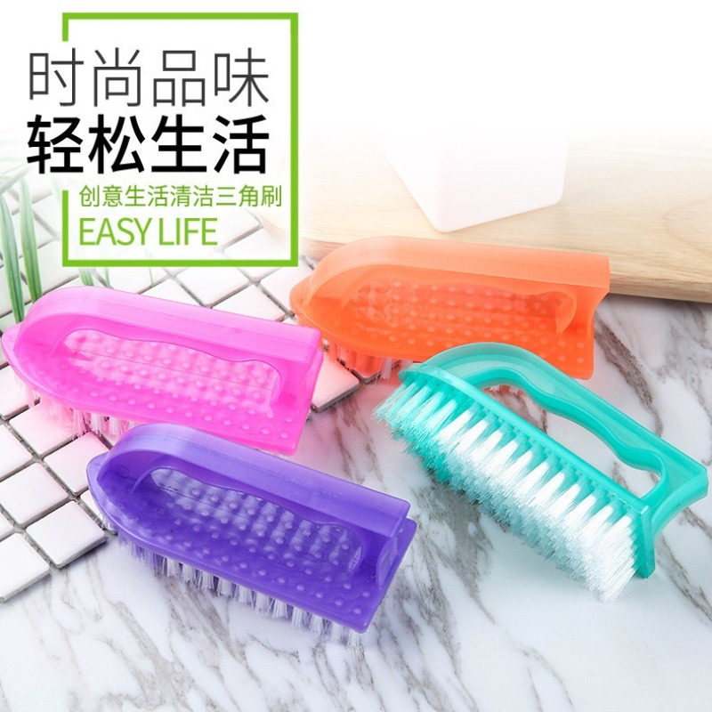 加厚塑料手柄创意三角刷洗衣服鞋子软毛刷厨房瓜果食材清洁刷