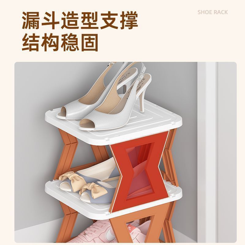 门口走廊出租屋宿舍简易多层鞋架子家用鞋子收纳摆放置物鞋柜架