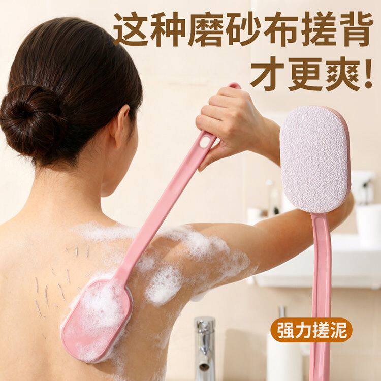 可拆卸替换刷头长柄搓泥沐浴刷懒人后背下泥单人便捷搓澡清洁刷子