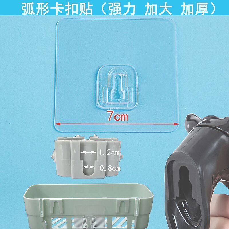 拖把架无痕贴配件强力黏胶挂钩弧形卡扣免打孔拖把贴片挂钩