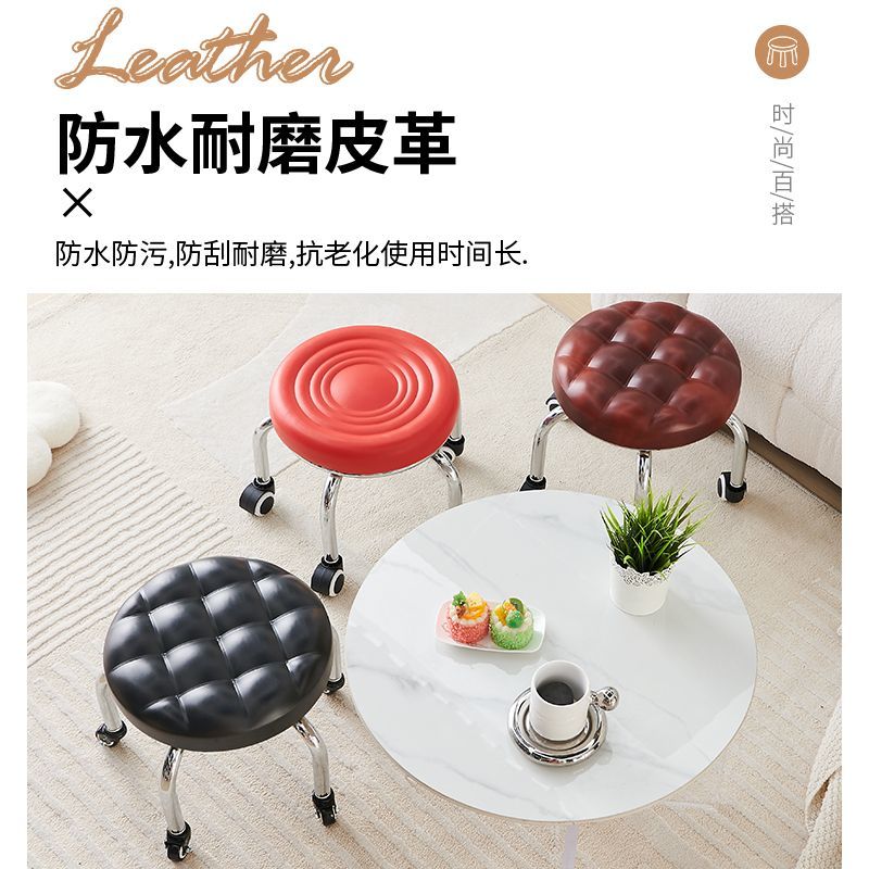 万向轮移动矮凳家用客厅换鞋擦地小凳子儿童学步户外便携圆板凳