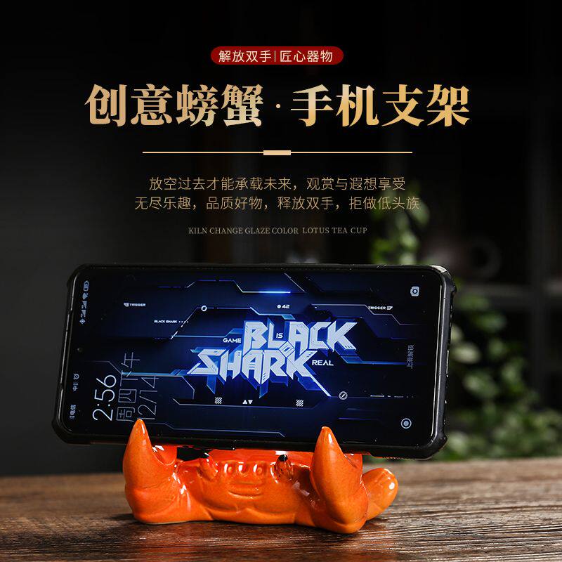 茶宠螃蟹摆件八方来财茶玩有钳任性茶艺盖置桌面笔架