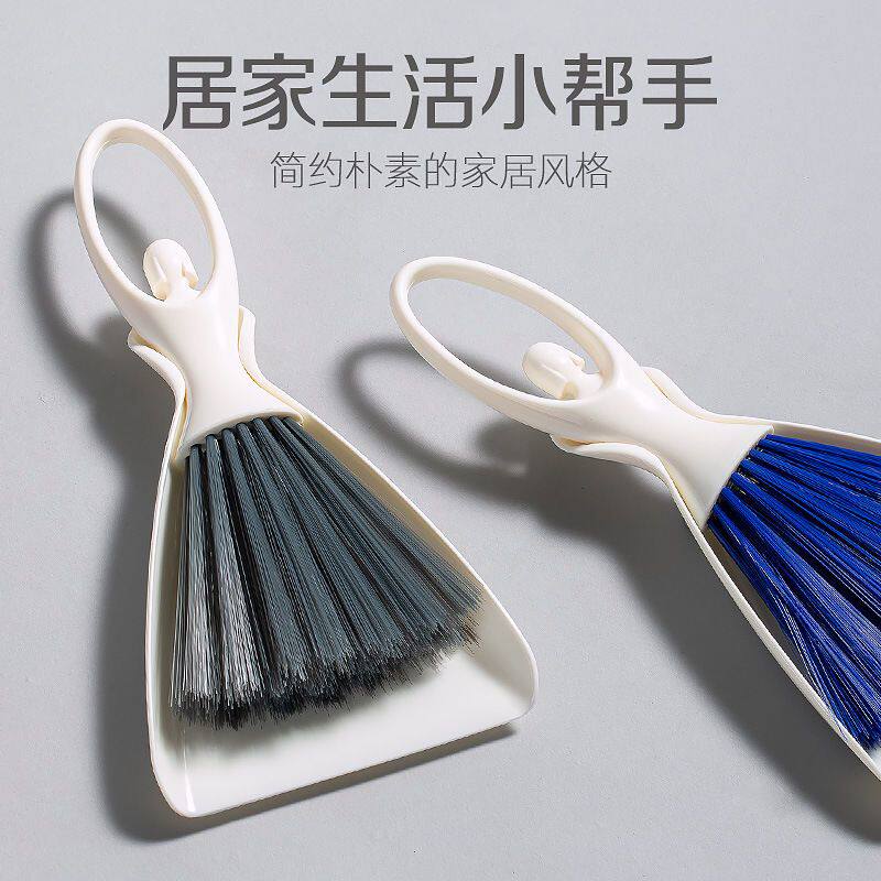 窗户缝隙刷桌面小扫把小扫帚簸箕套装汽车空调出风口清洁刷宠物笼
