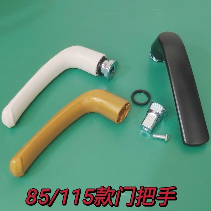 铝合金断桥铝门把手通用型传动转子手柄断桥铝门锁配件老式门把手