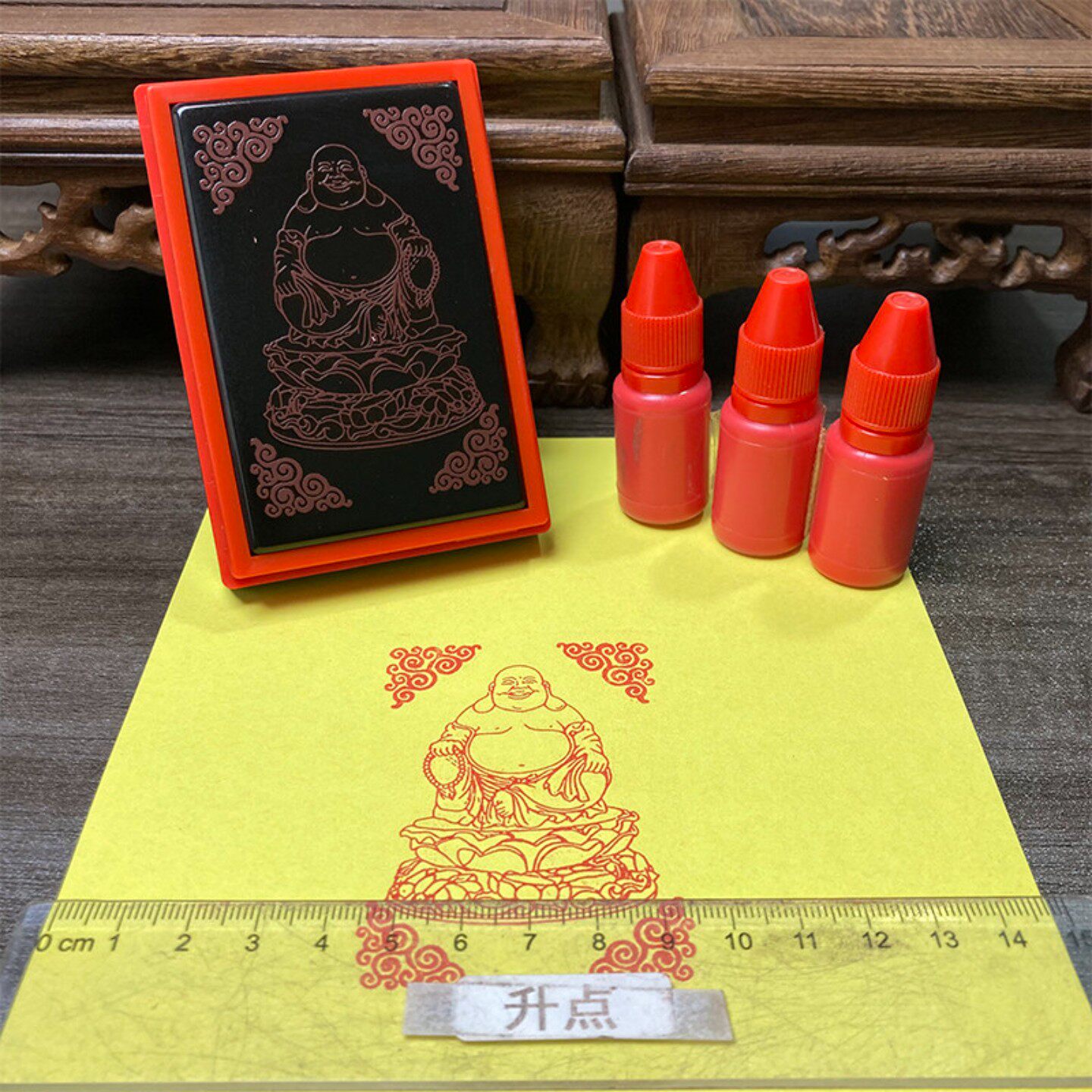 弥勒佛印章 弥勒佛佛像 大尺寸光敏自动出油印 来图可定制