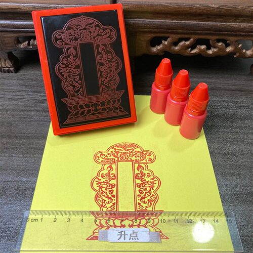 双龙表筒印章 自动出油印迹清晰光敏印章支持定制送印油