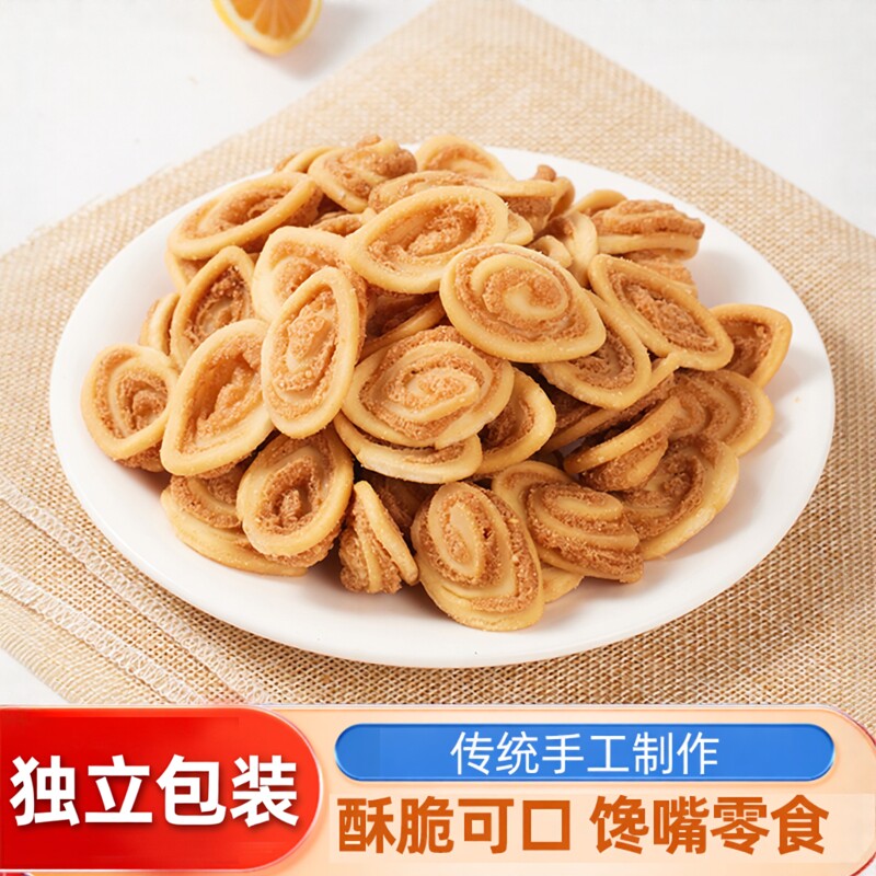 善美源传统零食猫耳酥香脆