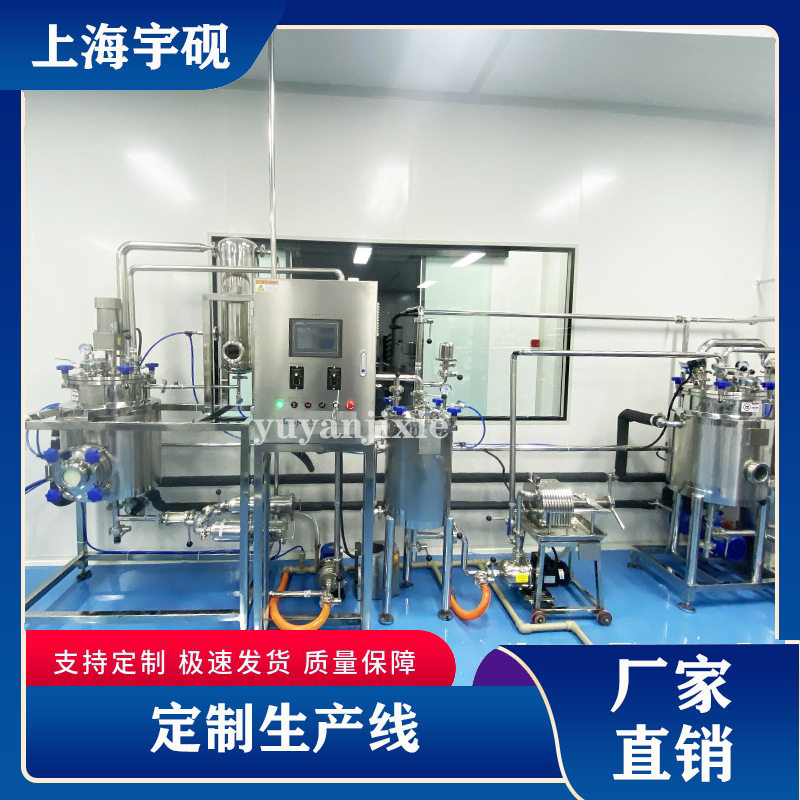 宇砚 自动百香果汁饮料灌装生产线 高速饮料椰子汁椰奶生产线,机械设备,消毒灭菌设备,淘宝优惠券,粉丝福利购,淘宝优惠卷