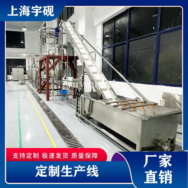 中小试果酒果醋生产线实验室专用饮料自动化生产线 牛奶生产线,机械设备,消毒灭菌设备,淘宝优惠券,粉丝福利购,淘宝优惠卷