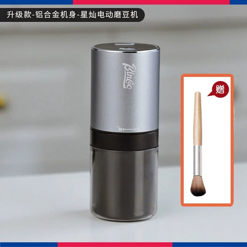 coo电动磨豆机咖啡豆研磨机家用小型研磨器便携磨粉器咖啡器具