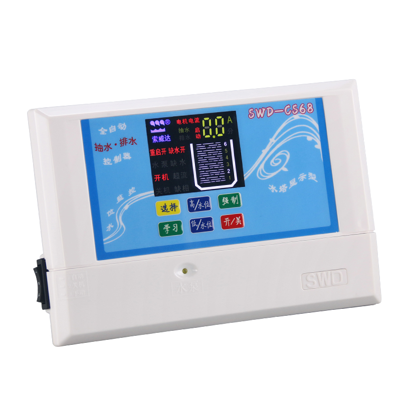全自动水位控制器水塔水泵抽水排水感应液位开关显示保护家用CS68