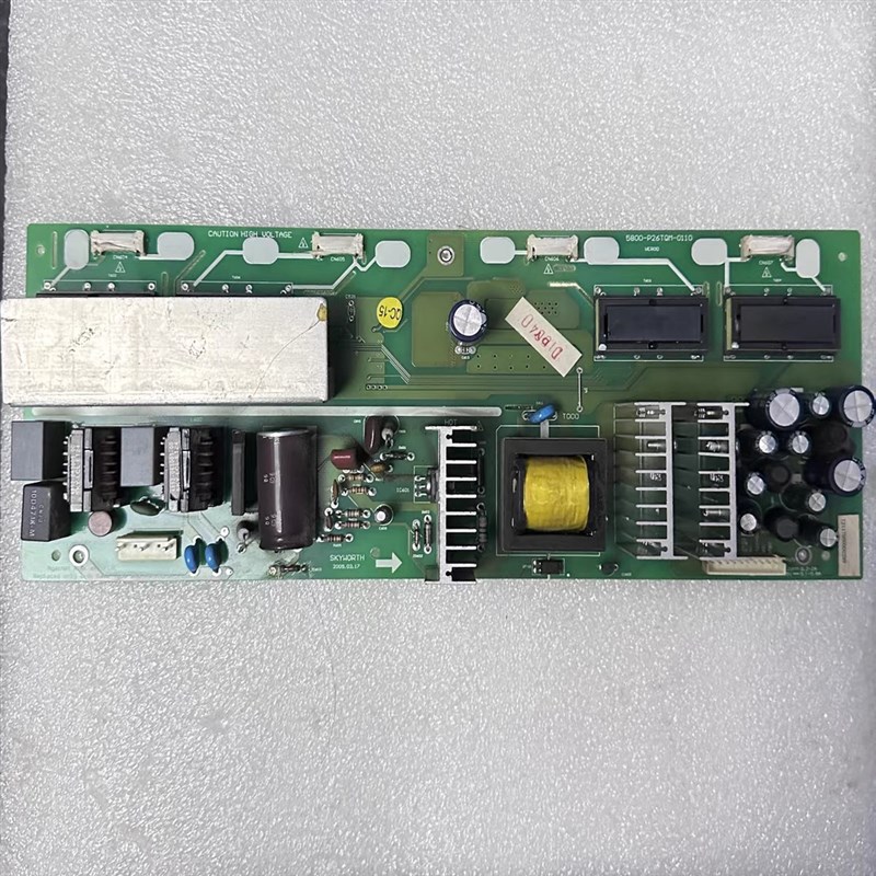 创维26S15HM/26L03/08HR/26L16SW电源板5800-P26TQM-0120测好