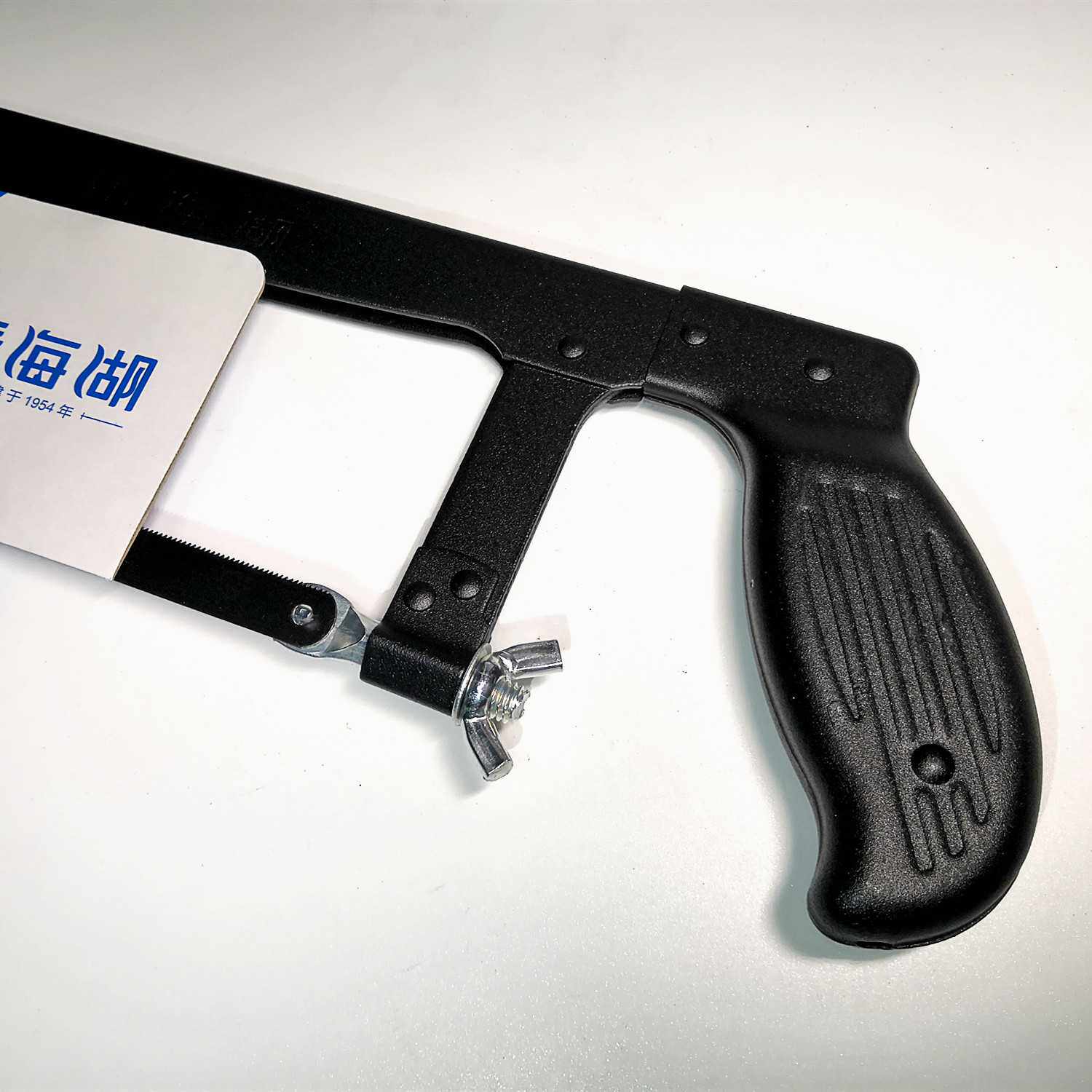 青海湖工具钢锯架家用锯弓金属切割手用小型手持小钢锯手工手锯,搬运/仓储/物流设备,机械式停车设备（立体停车库）,淘宝优惠券,粉丝福利购,淘宝优惠卷