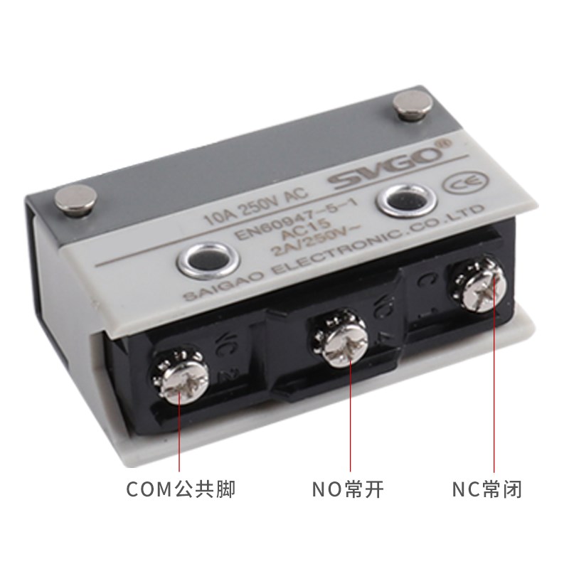 微动开关AZ-7120 TZ7120限位/行程开关自复位短柄机床按钮开关