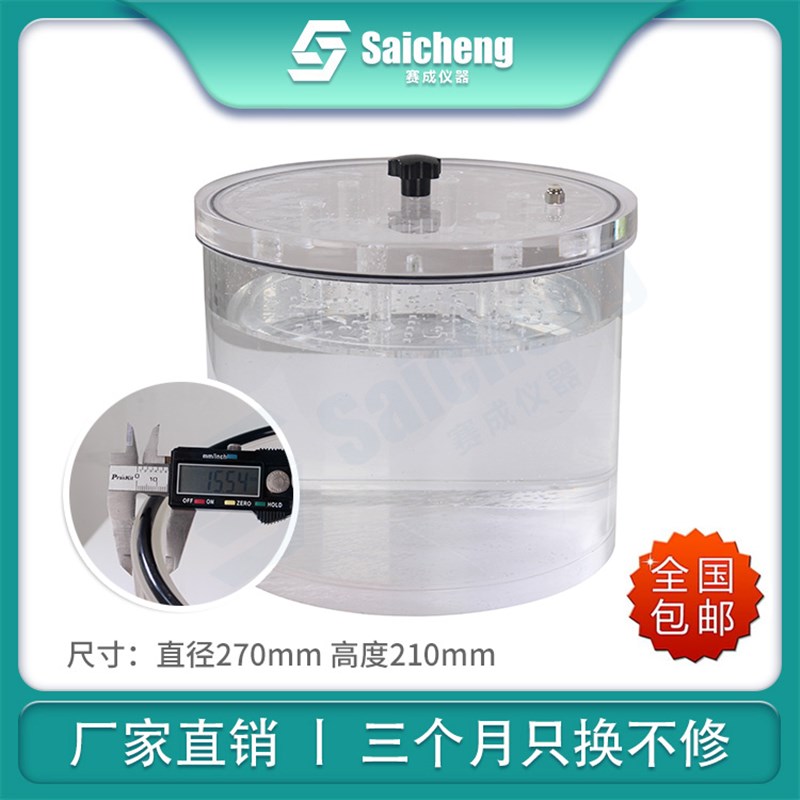 食品包装袋气密性检测仪真空密封性H测试仪耐压负压密封检漏仪