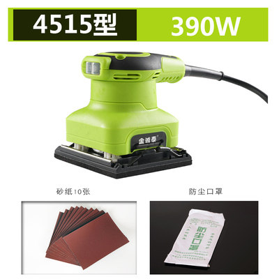 电动砂纸打磨机砂光机 汽车木工腻子原子灰大灯抛光干水磨光机,工业油品/胶粘/化学/实验室用品,实验室漏斗,淘宝优惠券,粉丝福利购,淘宝优惠卷