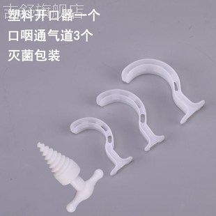 简易呼吸器医家用人工复苏器苏醒球急救呼吸球囊气囊活18428瓣复